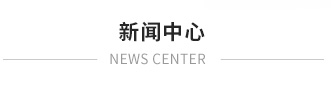 煙囪新建，煙囪防腐，新建煙囪